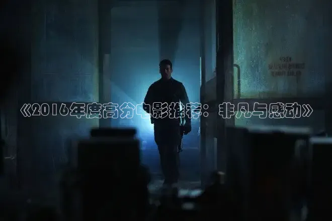 飘花在线观看