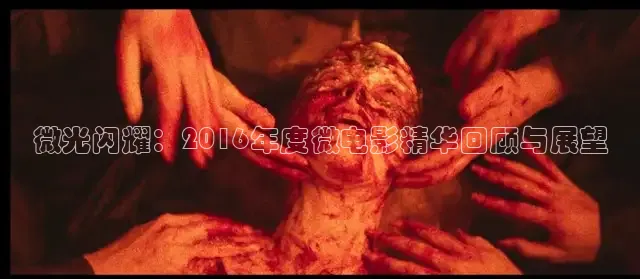 飘花电影高清手机免费版