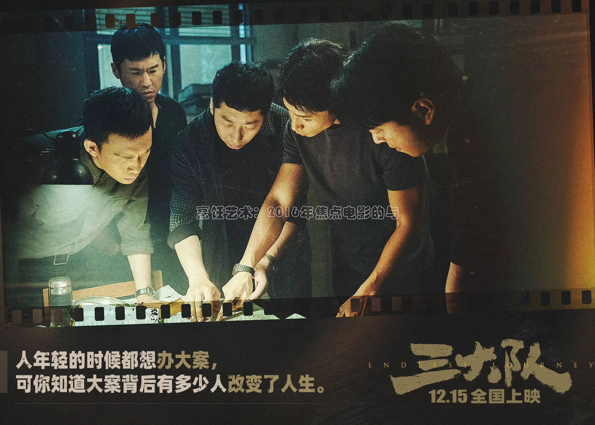 飘花电影在线观看手机版免费高清