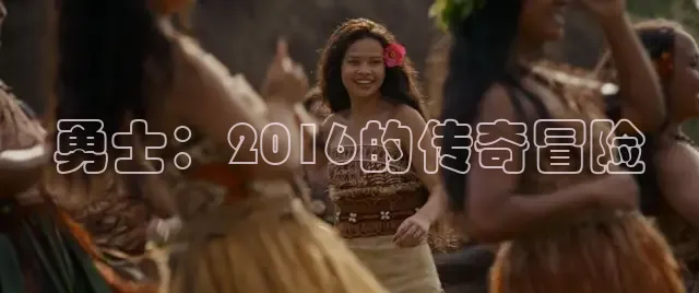 飘花在线观看电影免费