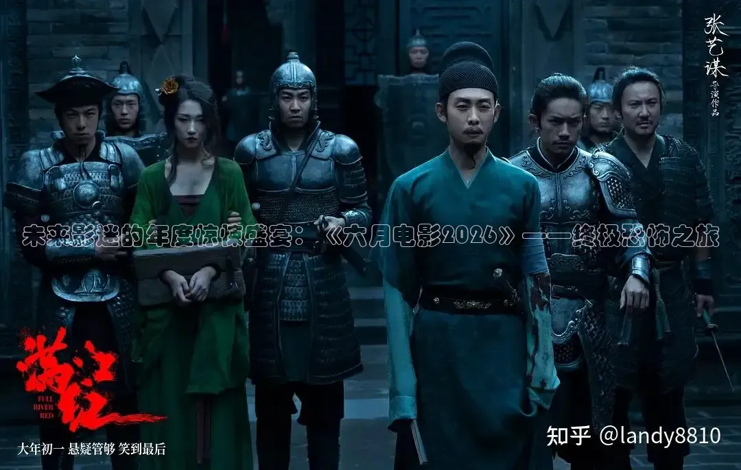 飘花影院在线观看