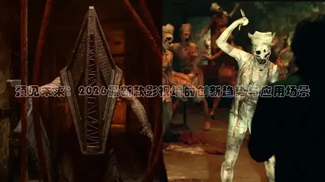 飘花电影免费高清全集