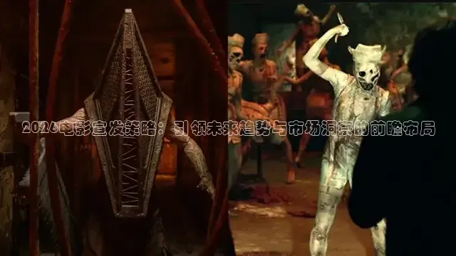飘花在线观看