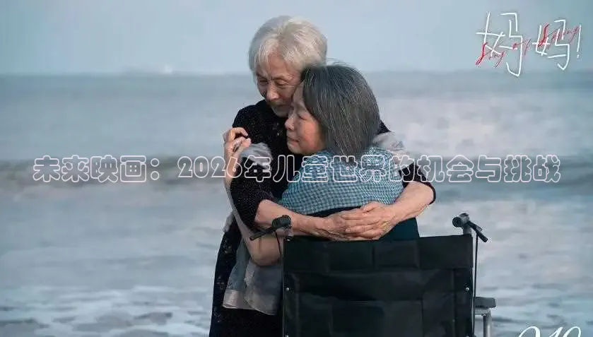 飘花影院在线观看