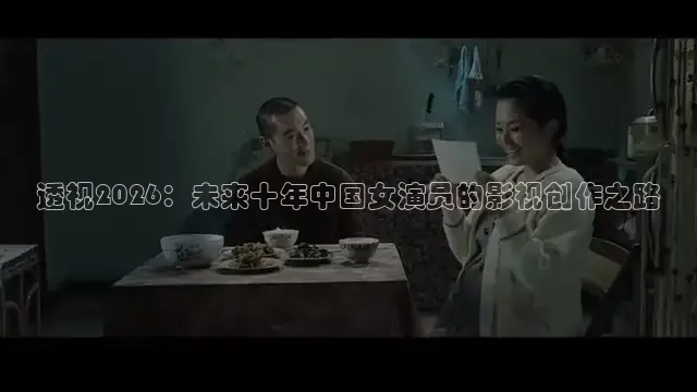 飘花影视