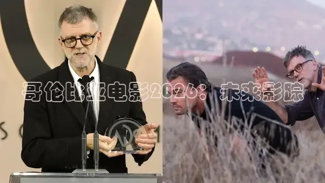 飘花在线观看电影免费