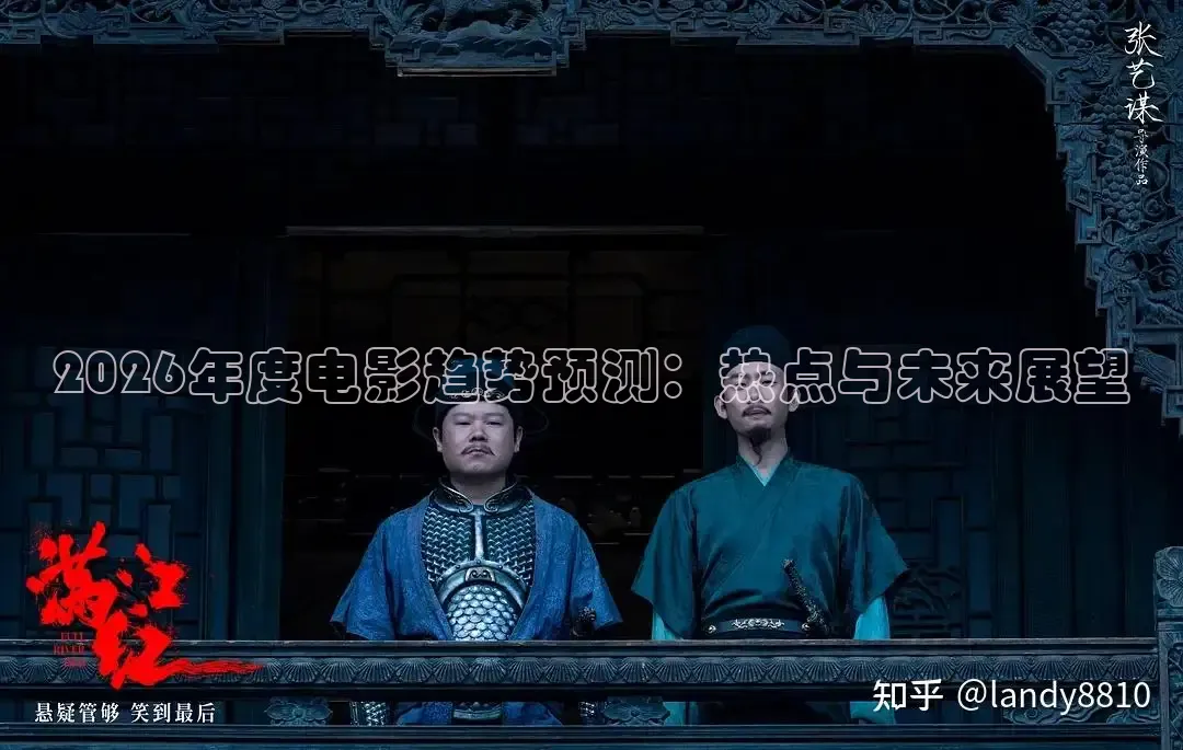 飘花电影网